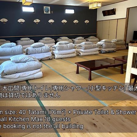 Saboji - Vacation Stay 34265V Takamori Buitenkant foto