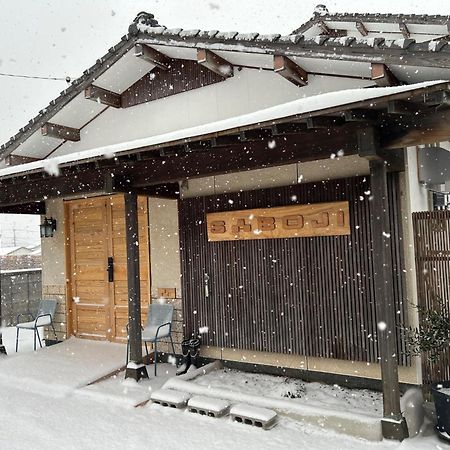 Saboji - Vacation Stay 34265V Takamori Buitenkant foto