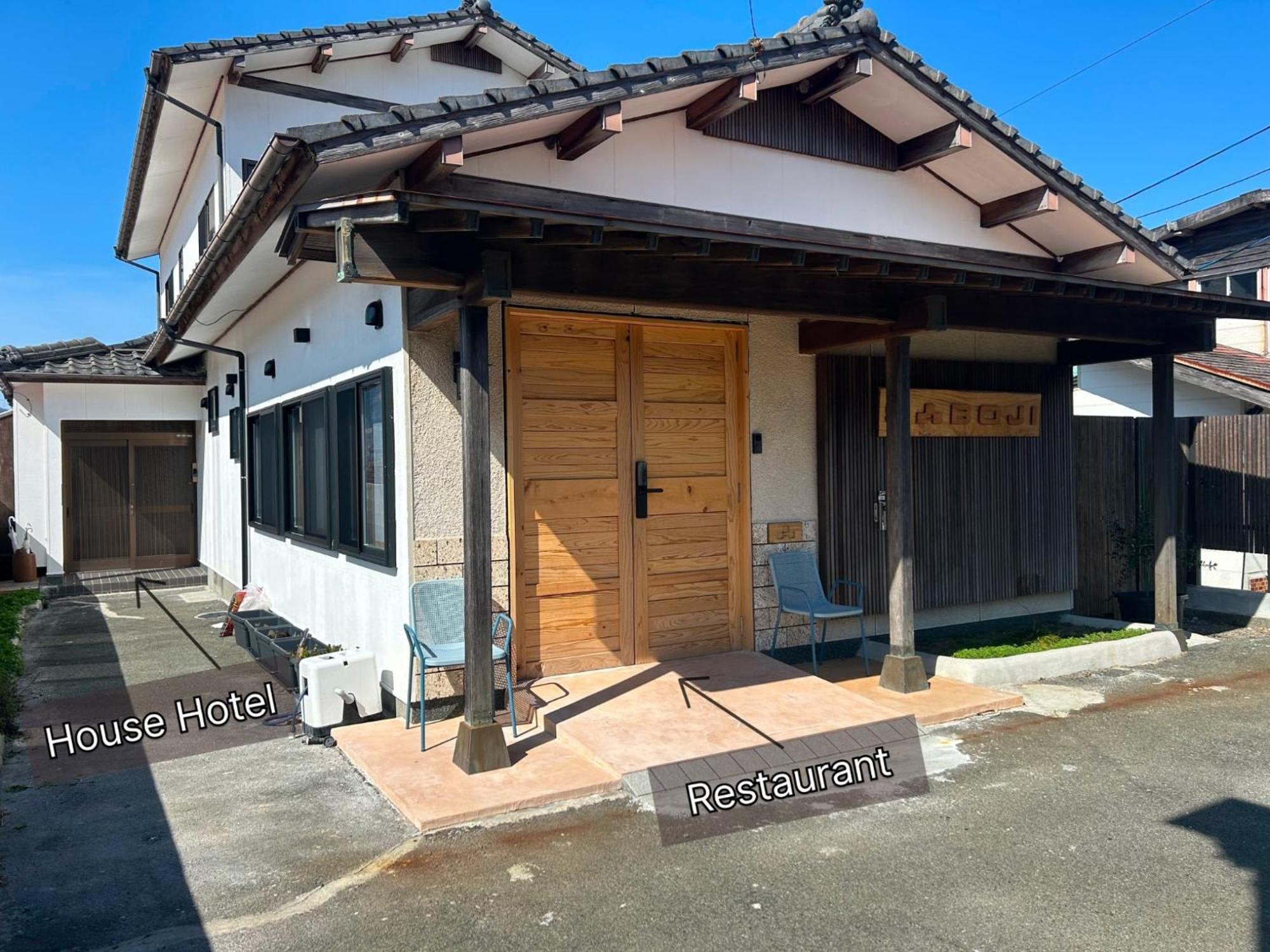 Saboji - Vacation Stay 34265V Takamori Buitenkant foto