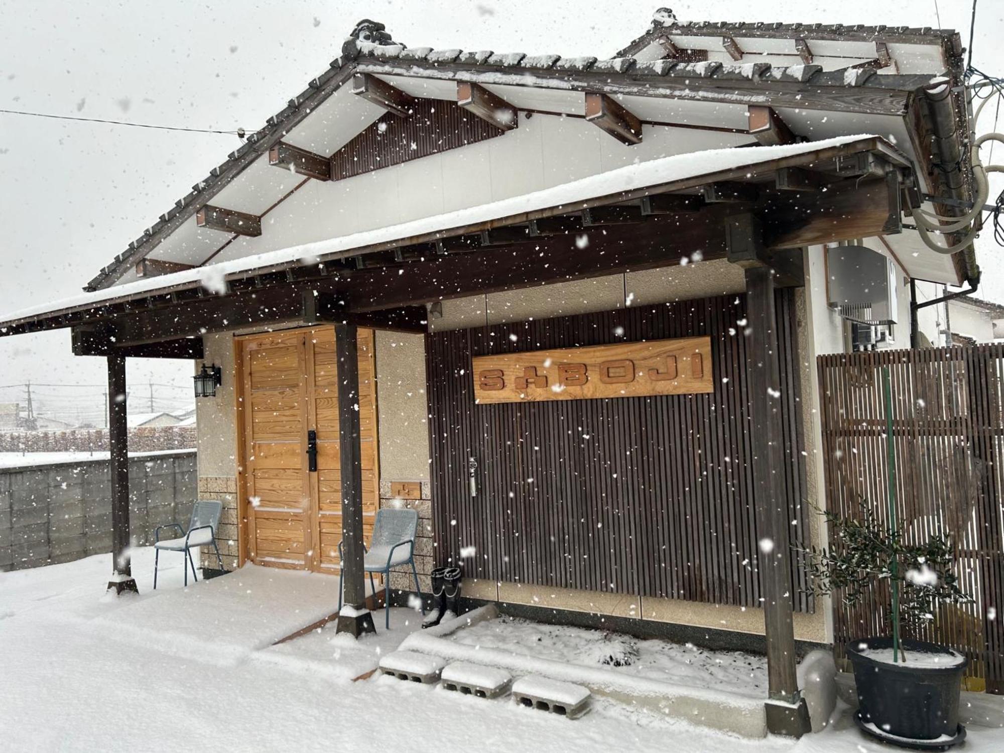 Saboji - Vacation Stay 34265V Takamori Buitenkant foto